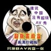 499图库全新版本港澳台下载手机版